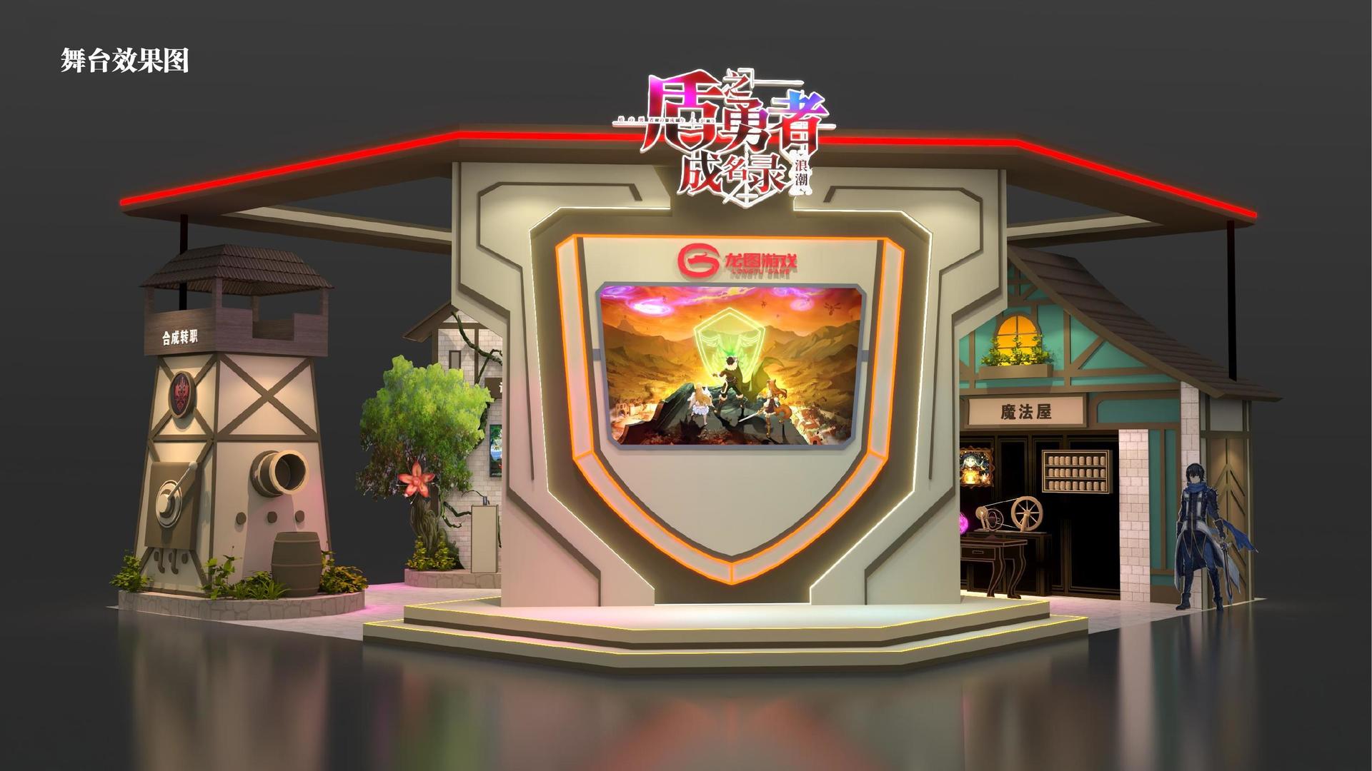 现代舞剧《呼吸》