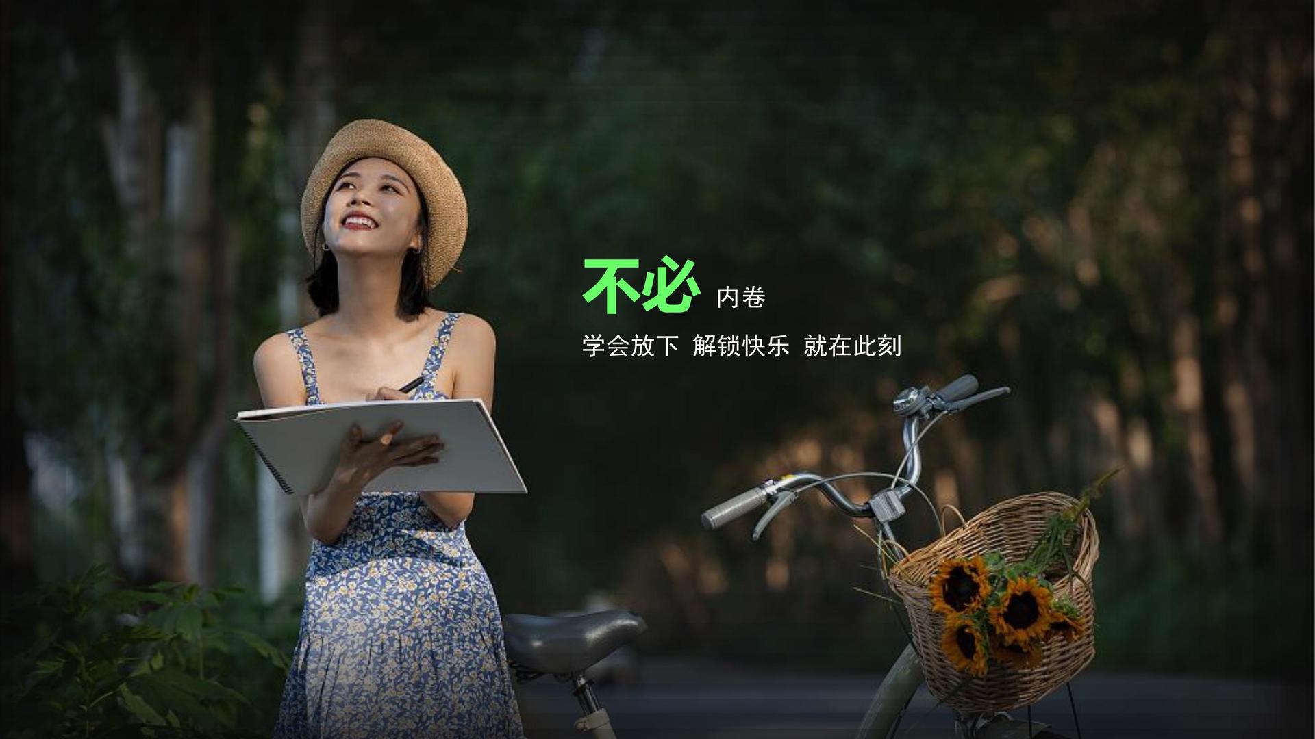 盛世远航传媒创意视觉